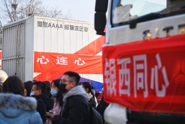 直击银川疫情防控现场，坚守与温暖共筑安全防线