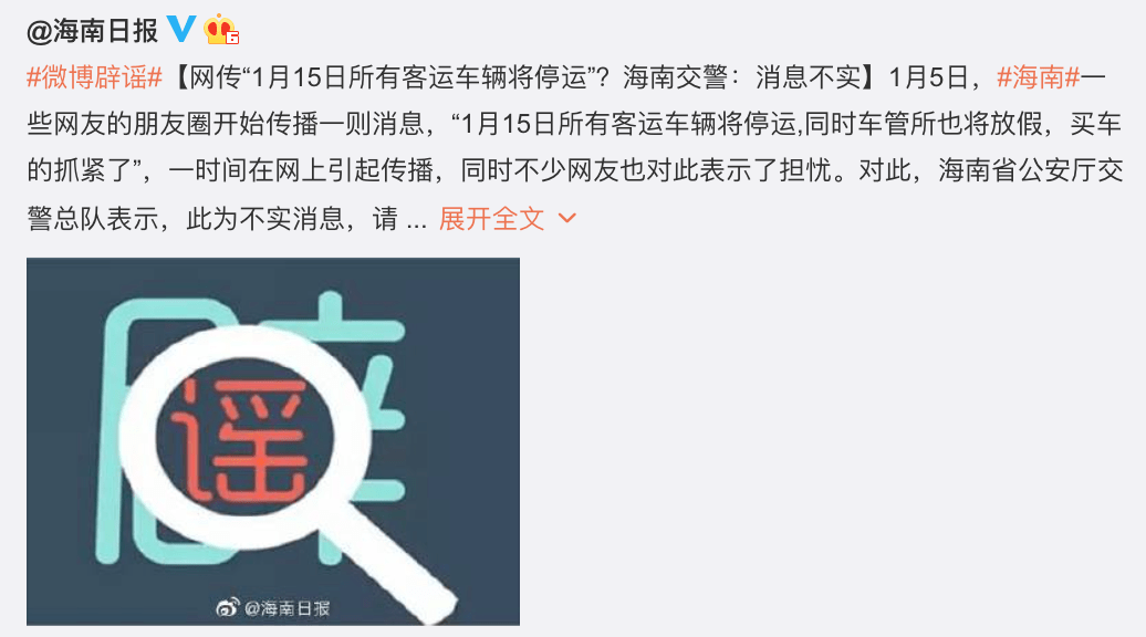 郑州最新疫情动态，2023年是否因疫情封城？权威解读
