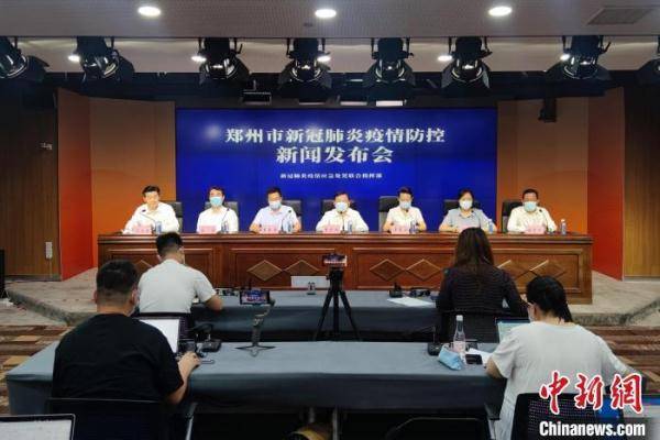 郑州疫情与南京疫情有关吗？深度解析两轮疫情的关联与影响