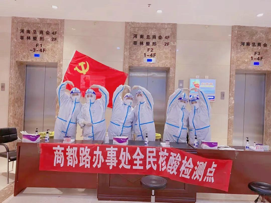 郑州疫情新闻发布会第三场，最新防控措施与市民关切问题解答