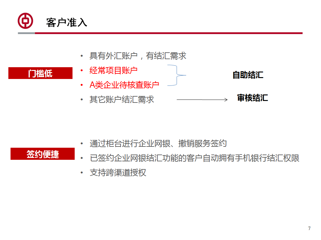 郑州疫情期间商场是否正常营业？最新营业情况及防疫措施解析