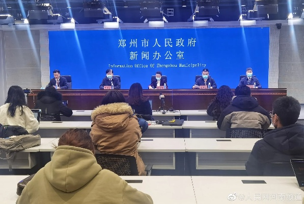 郑州境外输入疫情，防控措施与应对策略解析