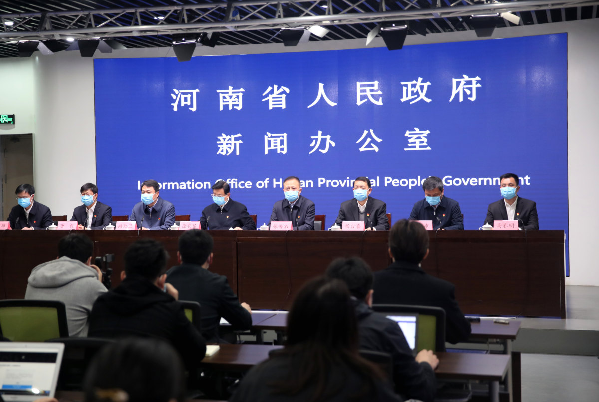 郑州市新冠疫情防控新闻发布会，最新政策解读与市民应对指南