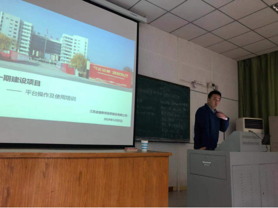 郑州师范学院正方教务系统，数字化校园管理的核心平台