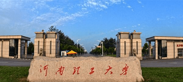 郑州师范学院疫情防控，筑牢校园安全防线的创新实践