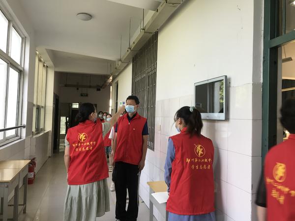 郑州师范学院疫情防控，筑牢校园安全防线的创新实践