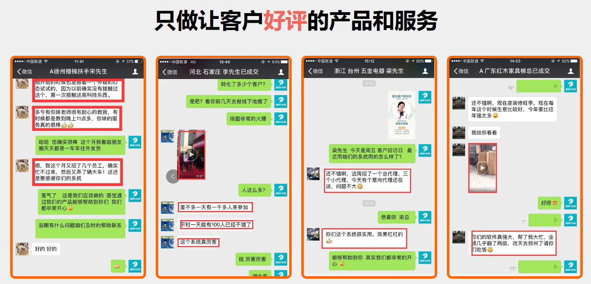 郑州师范学院移动教务处，数字化校园生活的智能钥匙