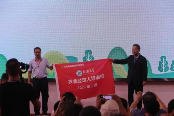 郑州师范学院移动教务查询系统，便捷高效的校园生活助手