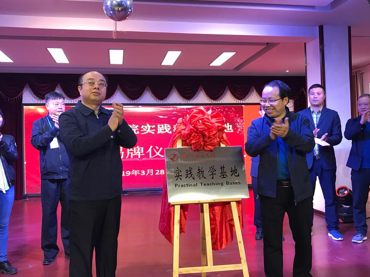 郑州师范学院校园，融合历史底蕴与现代教育的学术殿堂