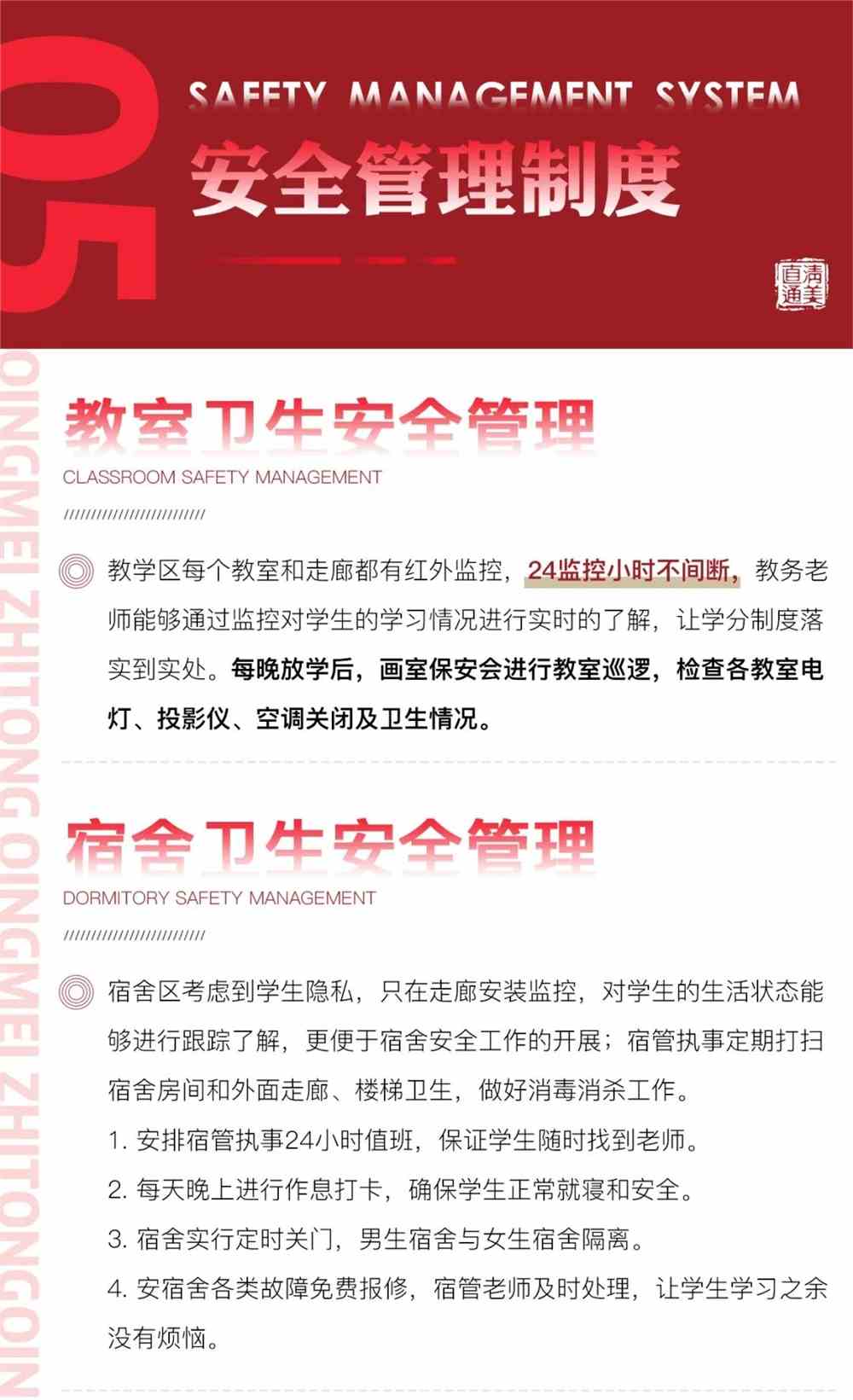 郑州富士康受灾情况，暴雨冲击下的生产困境与应对措施