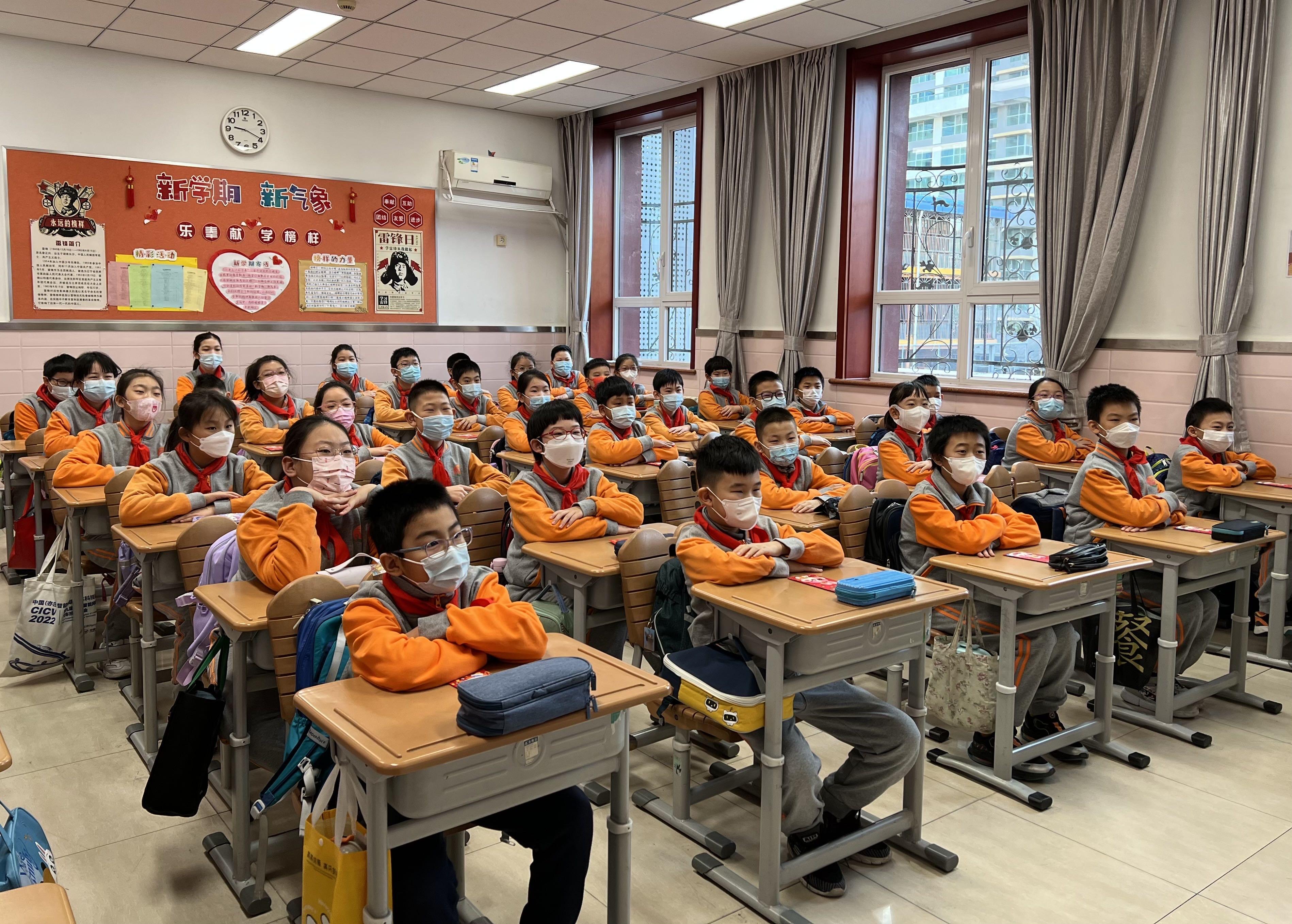 郑州师范学院2023年秋季学期返校时间及注意事项（最新通知）