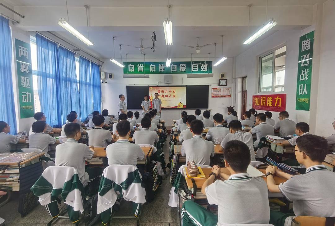 郑州师范学院返校指南，2023年秋季学期最新安排与注意事项