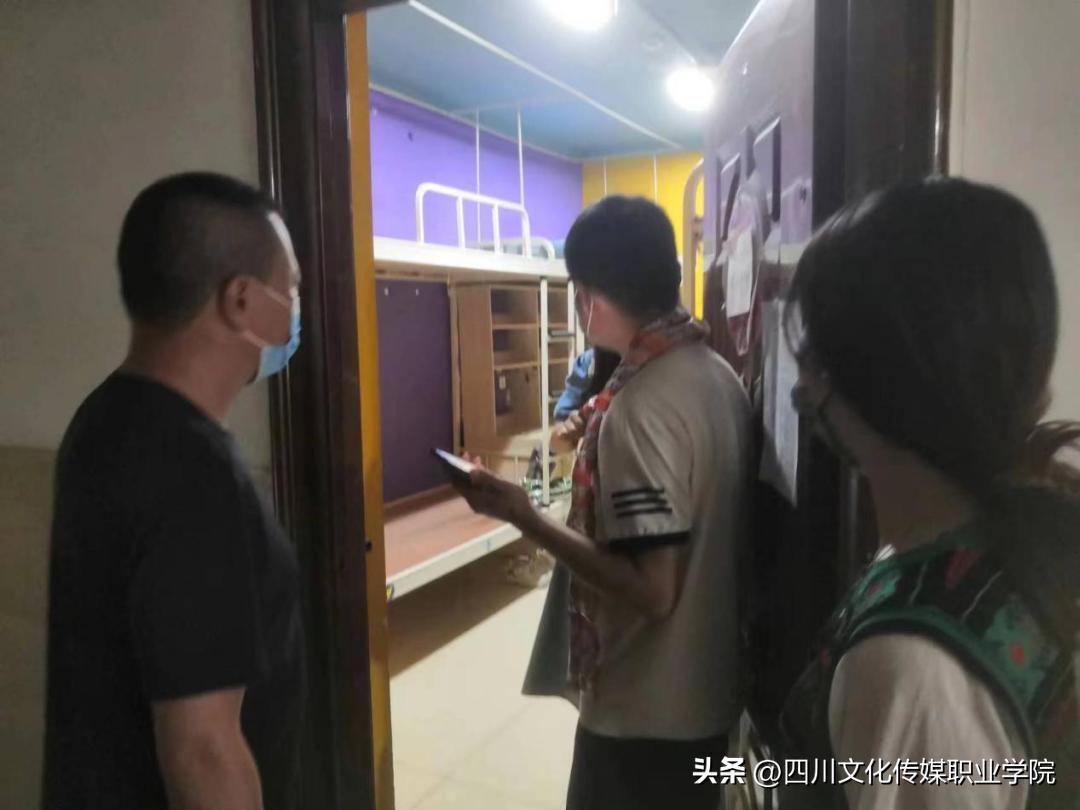 郑州师范学院返校指南，2023年秋季学期最新安排与注意事项