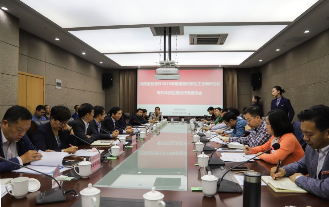 郑州师范学院教务处，服务教学管理的核心枢纽