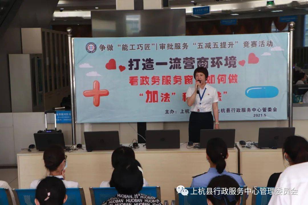 郑州师范学院教务处，服务教学管理的核心枢纽