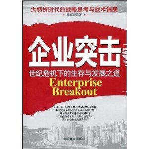郑州物资紧缺，危机背后的深层原因与应对之道