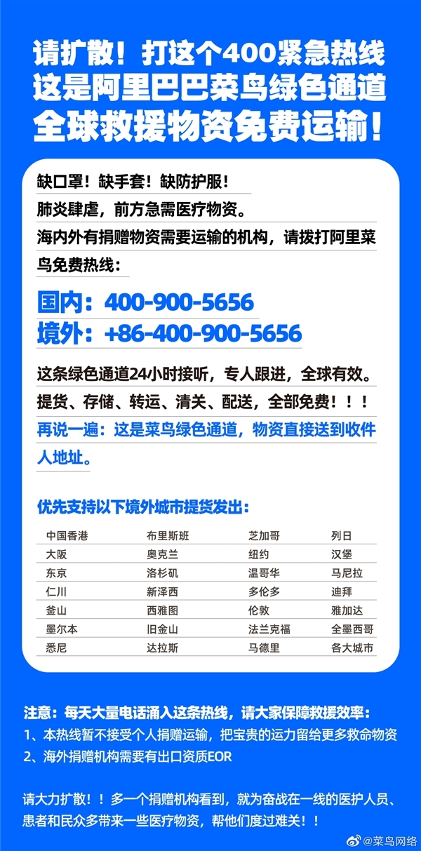 郑州物资紧缺，危机背后的深层原因与应对之道