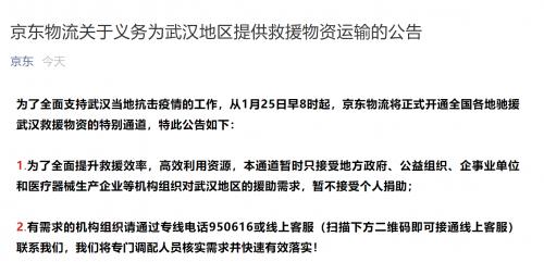 郑州物资紧缺，危机背后的深层原因与应对之道