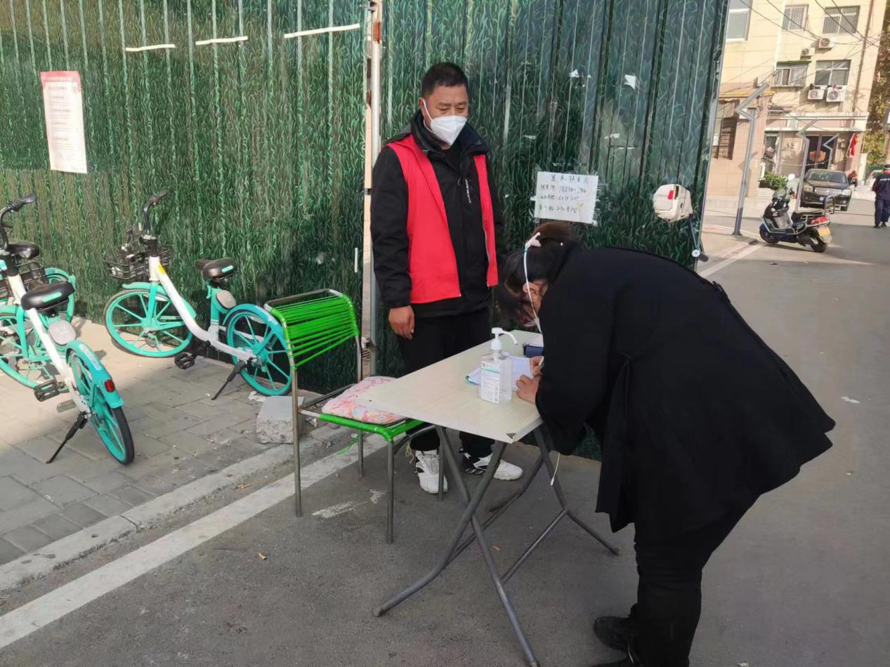 郑州南阳路疫情，社区防控的挑战与应对策略