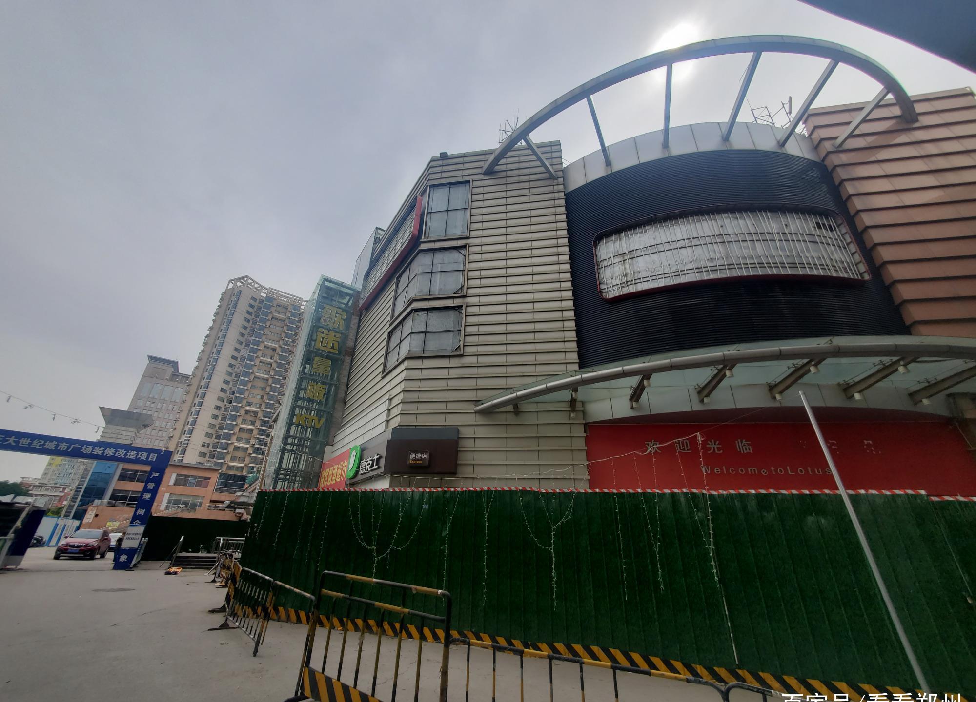 郑州各大商场暂停营业，疫情下的商业寒冬与未来展望