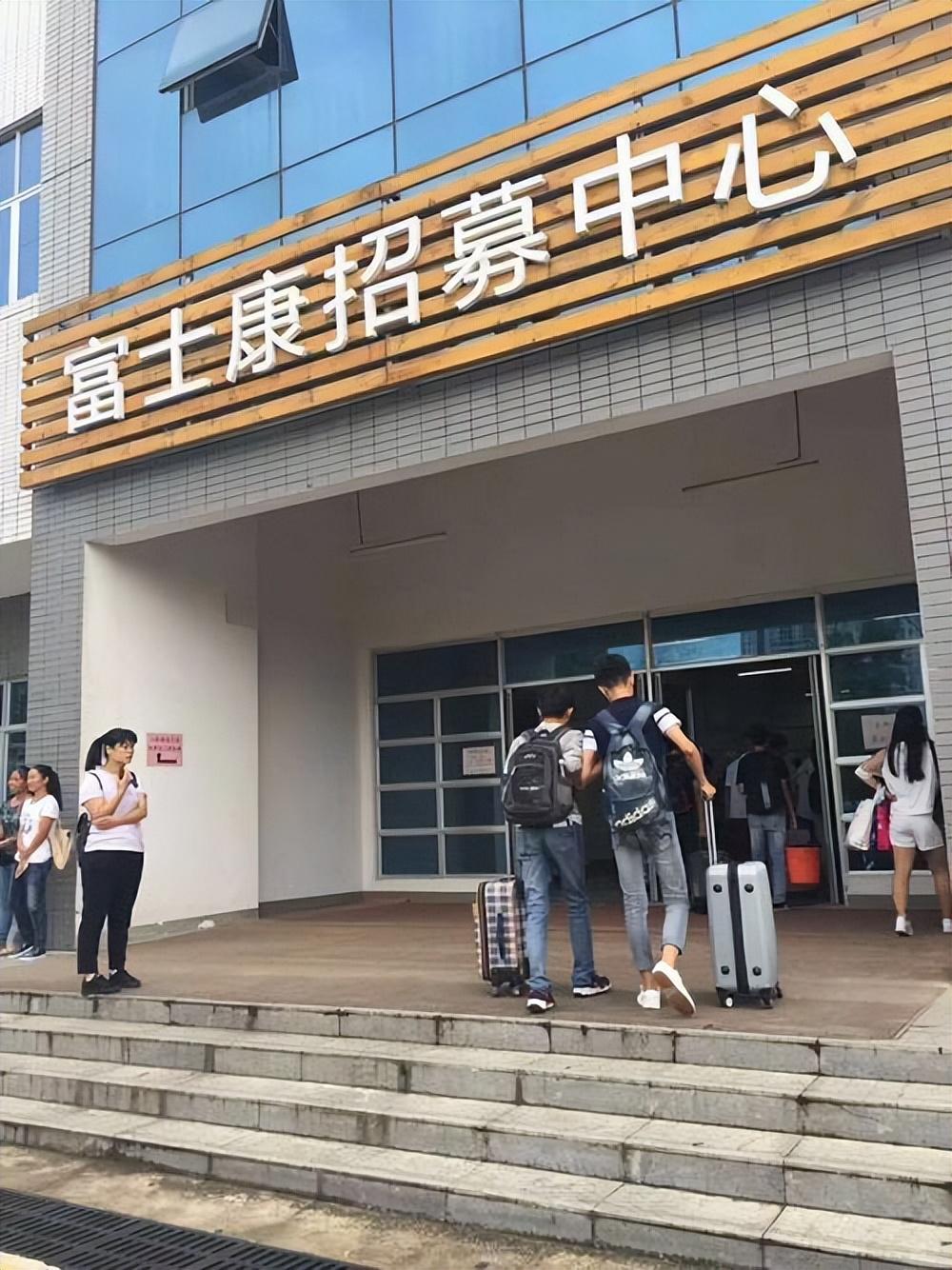 郑州富士康疫情期间招人吗？最新招聘政策与员工体验解析