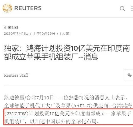 郑州富士康疫情工资争议，员工权益与企业管理如何平衡？