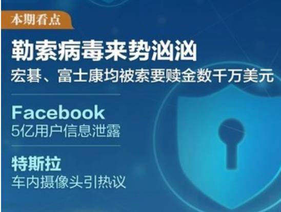 郑州富士康疫情爆发处理结果，企业应对与政府监管的双重考验