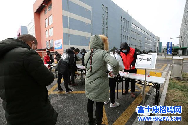 郑州富士康疫情防控，挑战与应对策略