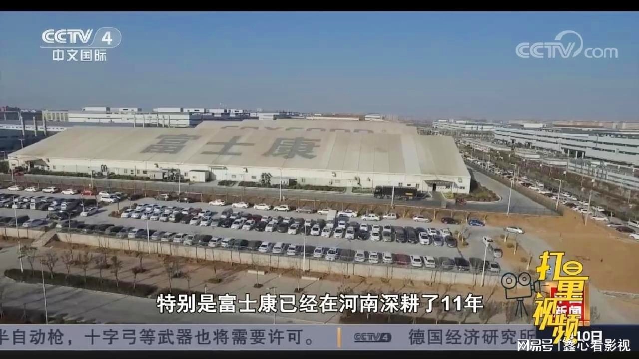 郑州富士康最新动态，产能恢复与员工关怀措施全面解析
