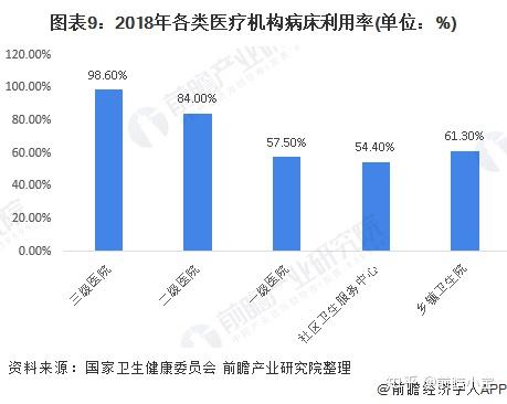 2020年郑州富士康现状，疫情下的挑战与转型之路