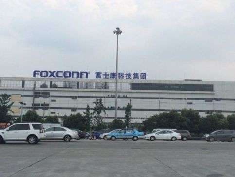 郑州富士康会停产吗？深度解析其现状与未来走向