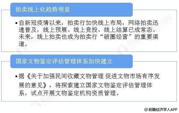 郑州富士康关闭，产业转型下的阵痛与未来展望