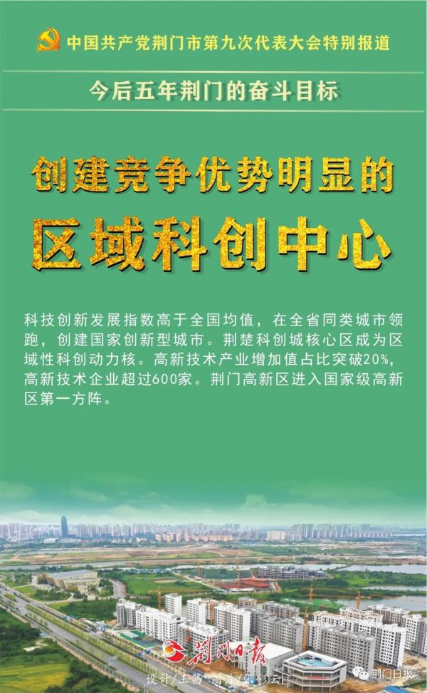 郑州封城最新消息，政策解读、民生影响与未来展望
