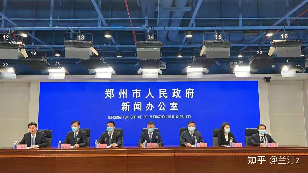 郑州大学疫情上报机制，高效防控背后的科学管理