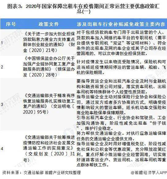 天津市社保减免优惠政策2024年是否延长？最新解读来了！