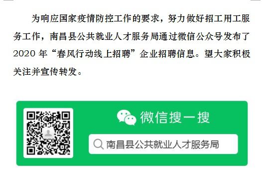 2023浙江省疫情政策汇总，最新防控措施与南昌对比分析