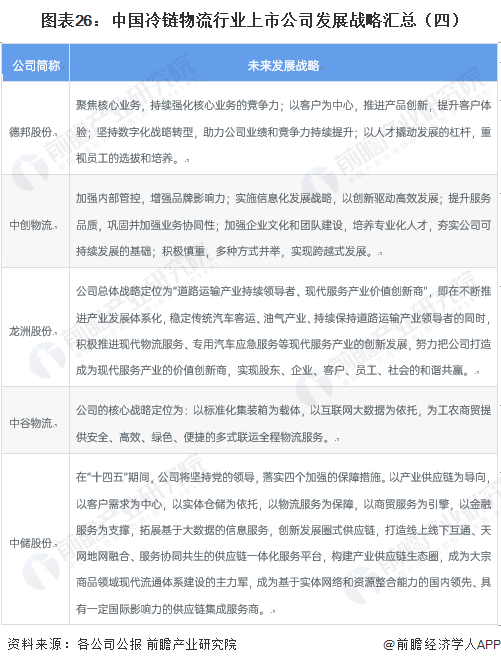 2023浙江省最新疫情政策全解析，隔离、核酸与健康码要求一览