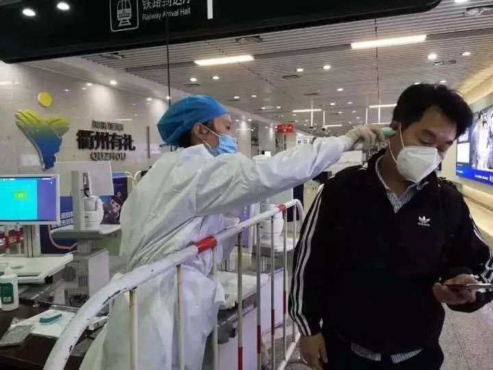 浙江省疫情防控中心咨询电话，权威指南与实用信息汇总