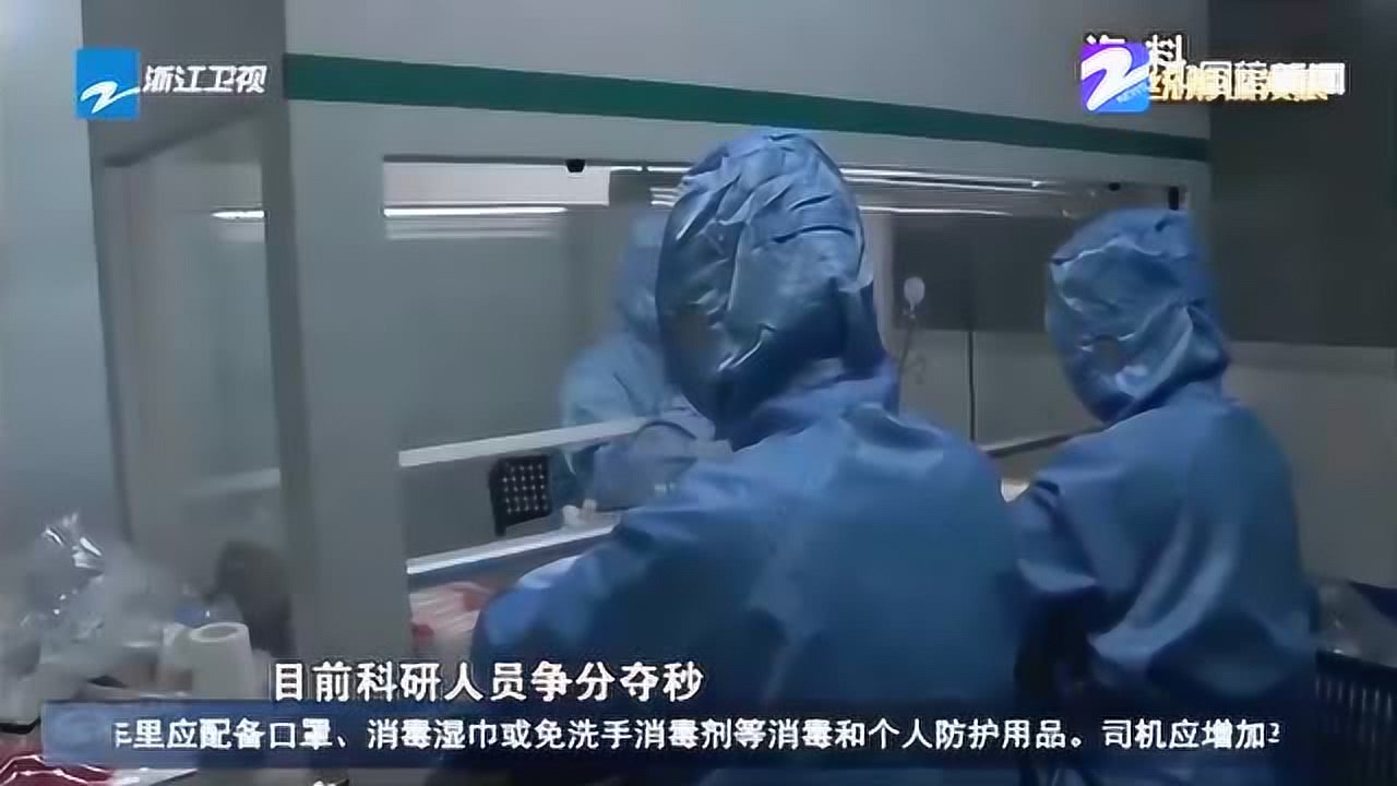 浙江省疫情防控最新动态与台北疫情现状对比分析