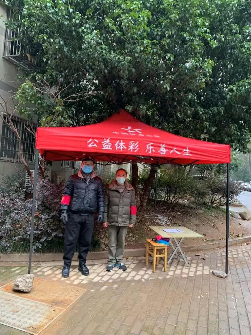 浙江省疫情精准防控措施解析，高效与人性化的双重实践