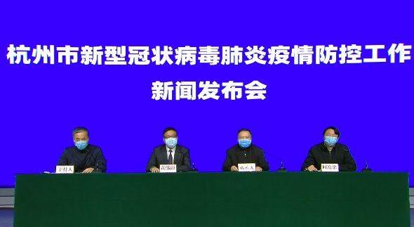 2021年浙江省疫情防控，精准施策与高效应对的典范