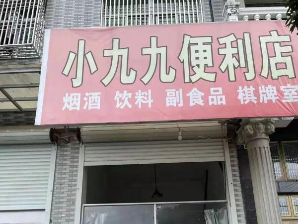疫情下太原学校紧急放假，济南学生还能正常上学吗？最新政策解读