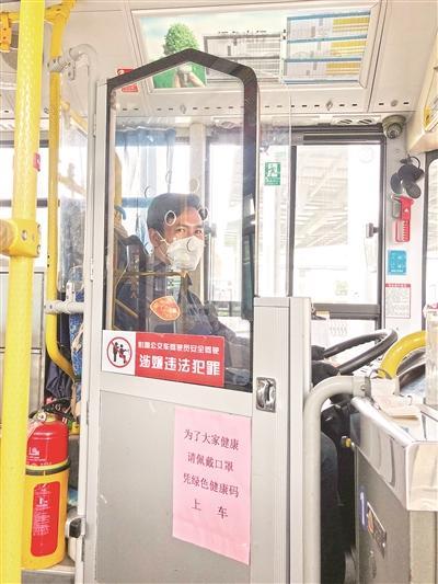 浙江省内疫情地图，实时动态与防控措施全解析