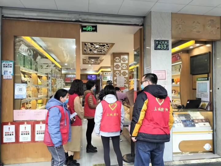 浙江省杭州市最新疫情政策解析，防控措施与市民指南
