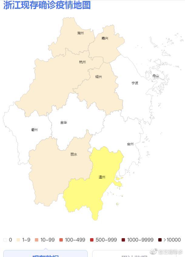 最新浙江省杭州市疫情动态，实时数据与防控措施全解析
