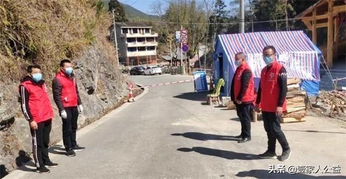 浙江省最新防疫通告解读，全面优化防控措施，保障群众健康安全