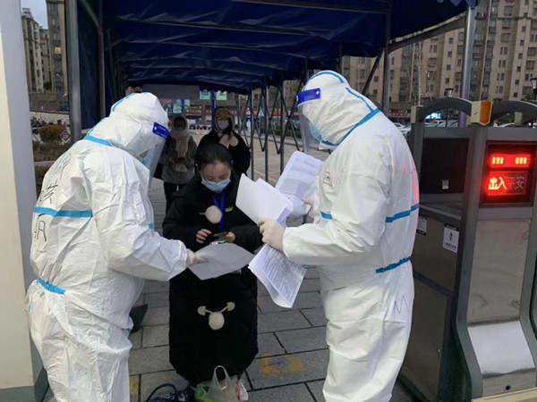浙江省最新防疫通告解读，全面优化防控措施，保障群众健康安全