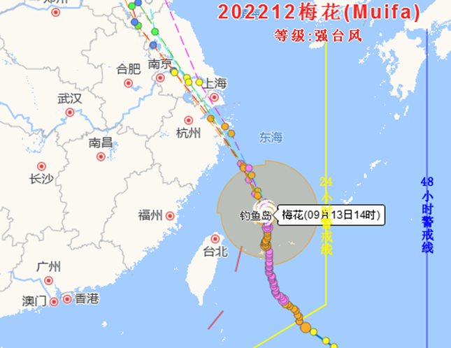 浙江省发布最新防台通知，全面部署应对台风梅花来袭