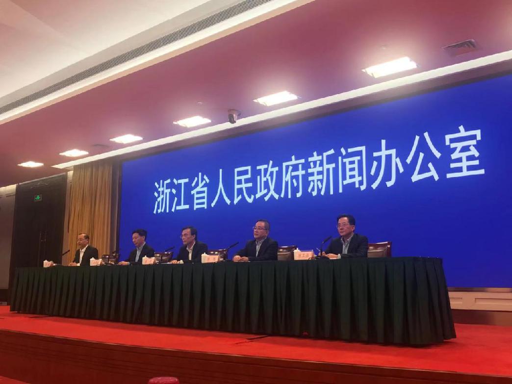 浙江省出台防控疫情新政策，科学精准施策，保障民生与经济