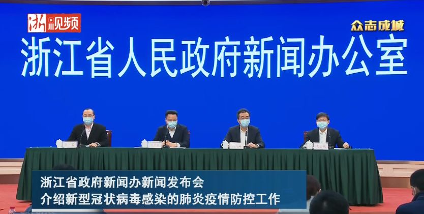 浙江省常态化疫情管控要求，全面解析与应对策略